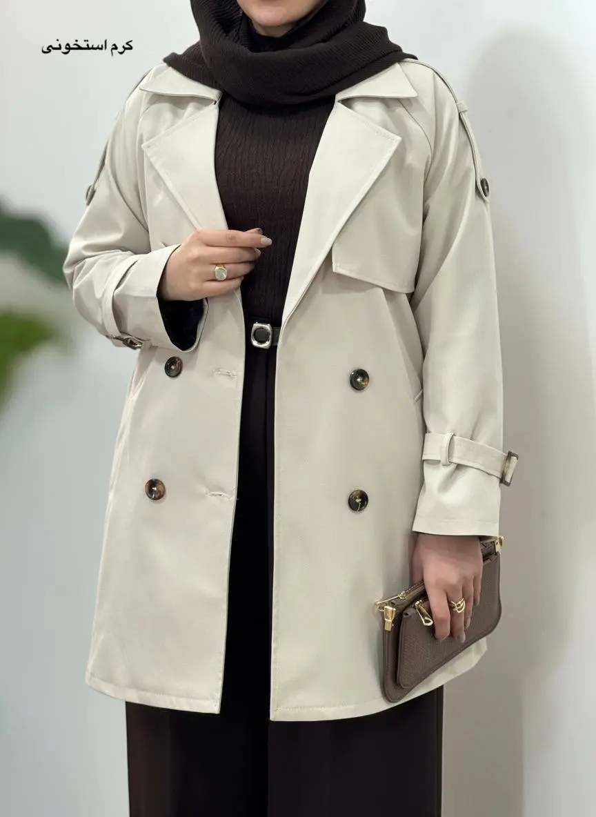 ترنچ کت آستردار آیسو جوانه 1